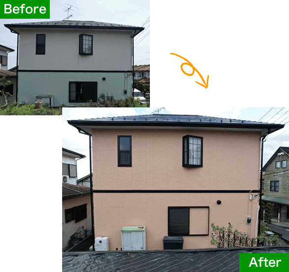 ビフォーアフター